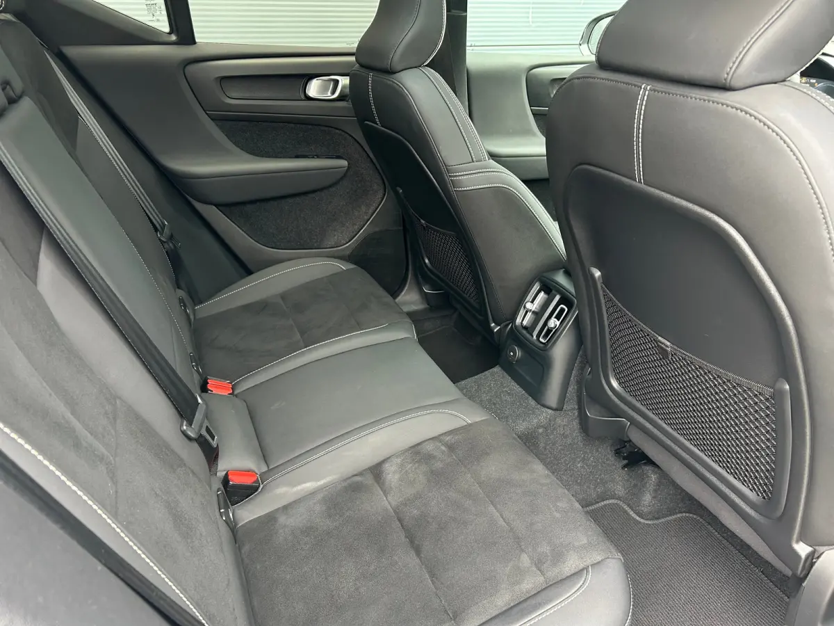 1.5 T4 Plug-in hybrid Ultimate Dark | Pano | Memory | Harman/Kardon | Pilot Assist | Stoel & stuurverwarming |