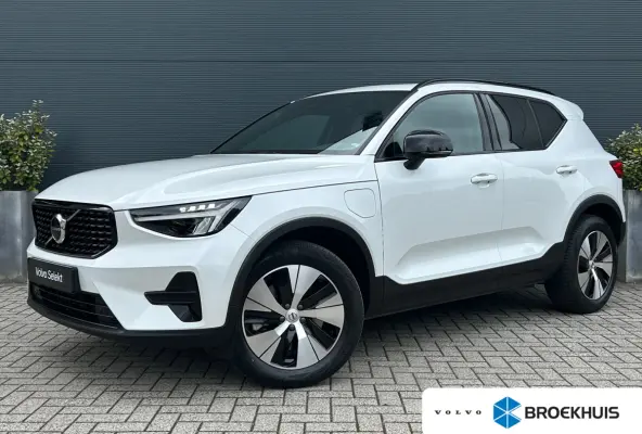 1.5 T4 Plug-in hybrid Ultimate Dark | Pano | Memory | Harman/Kardon | Pilot Assist | Stoel & stuurverwarming |