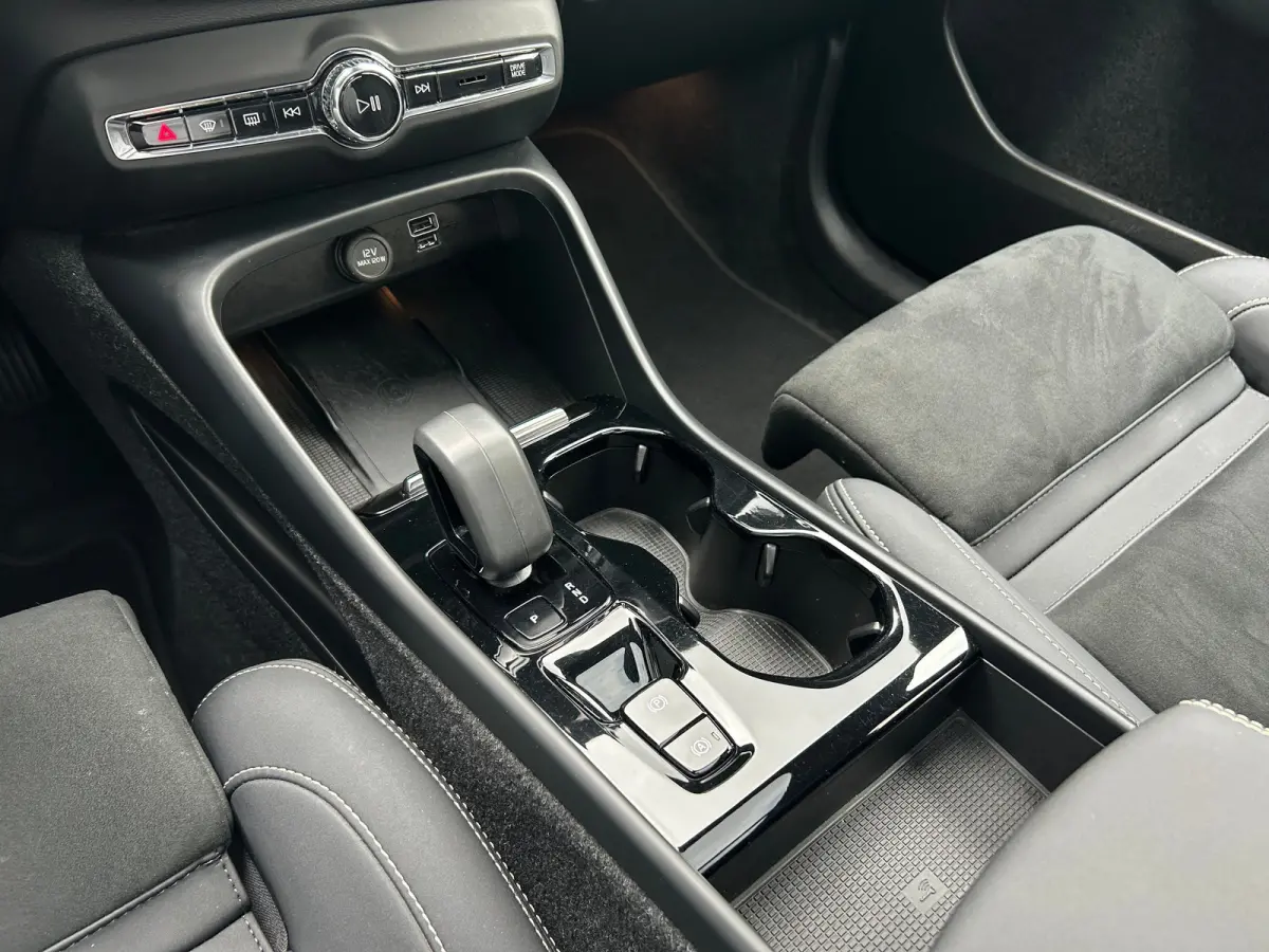 1.5 T4 Plug-in hybrid Ultimate Dark | Pano | Memory | Harman/Kardon | Pilot Assist | Stoel & stuurverwarming |