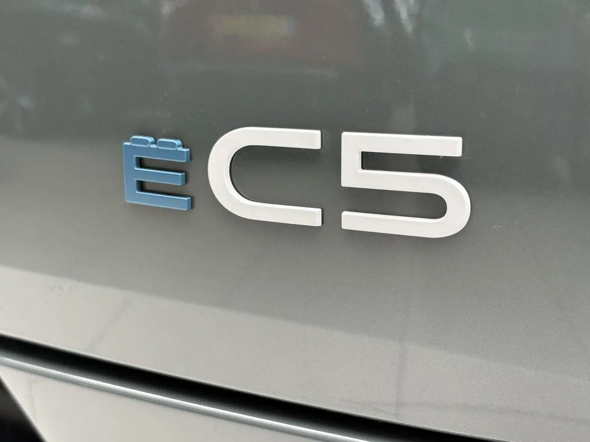 Max Comfort Range 74 kWh Leverbaar per september