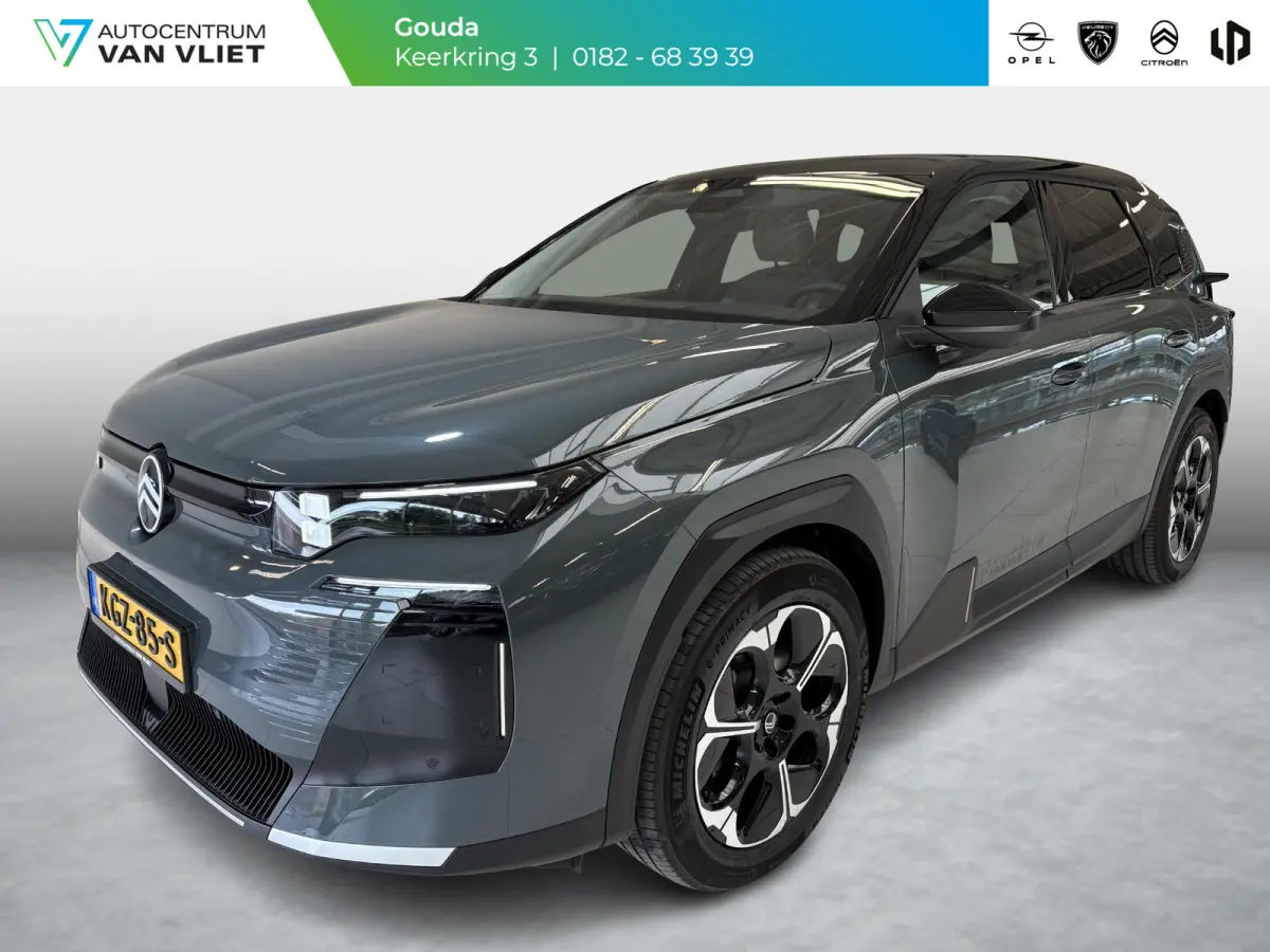 Max Comfort Range 74 kWh Leverbaar per september