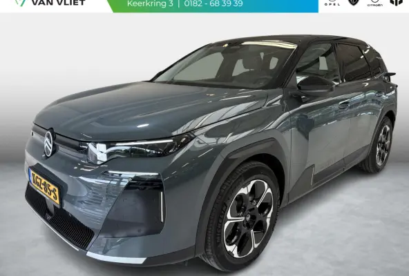 Max Comfort Range 74 kWh Leverbaar per september