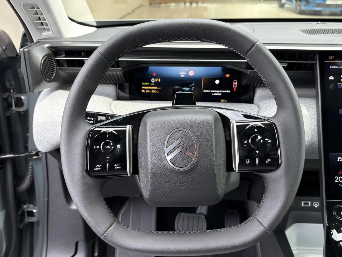 Max Comfort Range 74 kWh Leverbaar per september