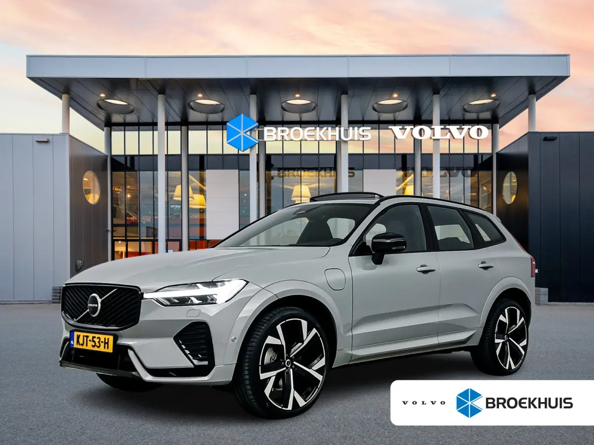 T8 Recharge Ultra Dark Executive | 22" | Getint & Gelamineerd Glas | Alarmklasse 3 | Black Edition Interieur | Luchtvering | Bowers & Wilkins | Geventileerd Nappa | Massagestoelen | Head-Up 