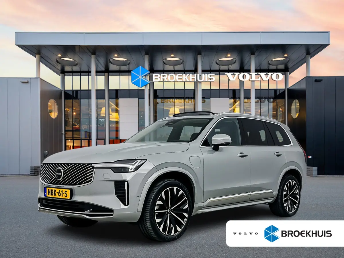 T8 Ultra Bright | 21" | Luchtvering | Trekhaak | Panoramadak | Harman Kardon | 360 Camera | Elektr. verst. Stoelen | Matrix LED | Stoel/Stuur/Achterbankverwarming