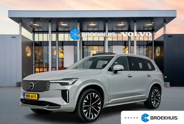 T8 Ultra Bright | 21" | Luchtvering | Trekhaak | Panoramadak | Harman Kardon | 360 Camera | Elektr. verst. Stoelen | Matrix LED | Stoel/Stuur/Achterbankverwarming