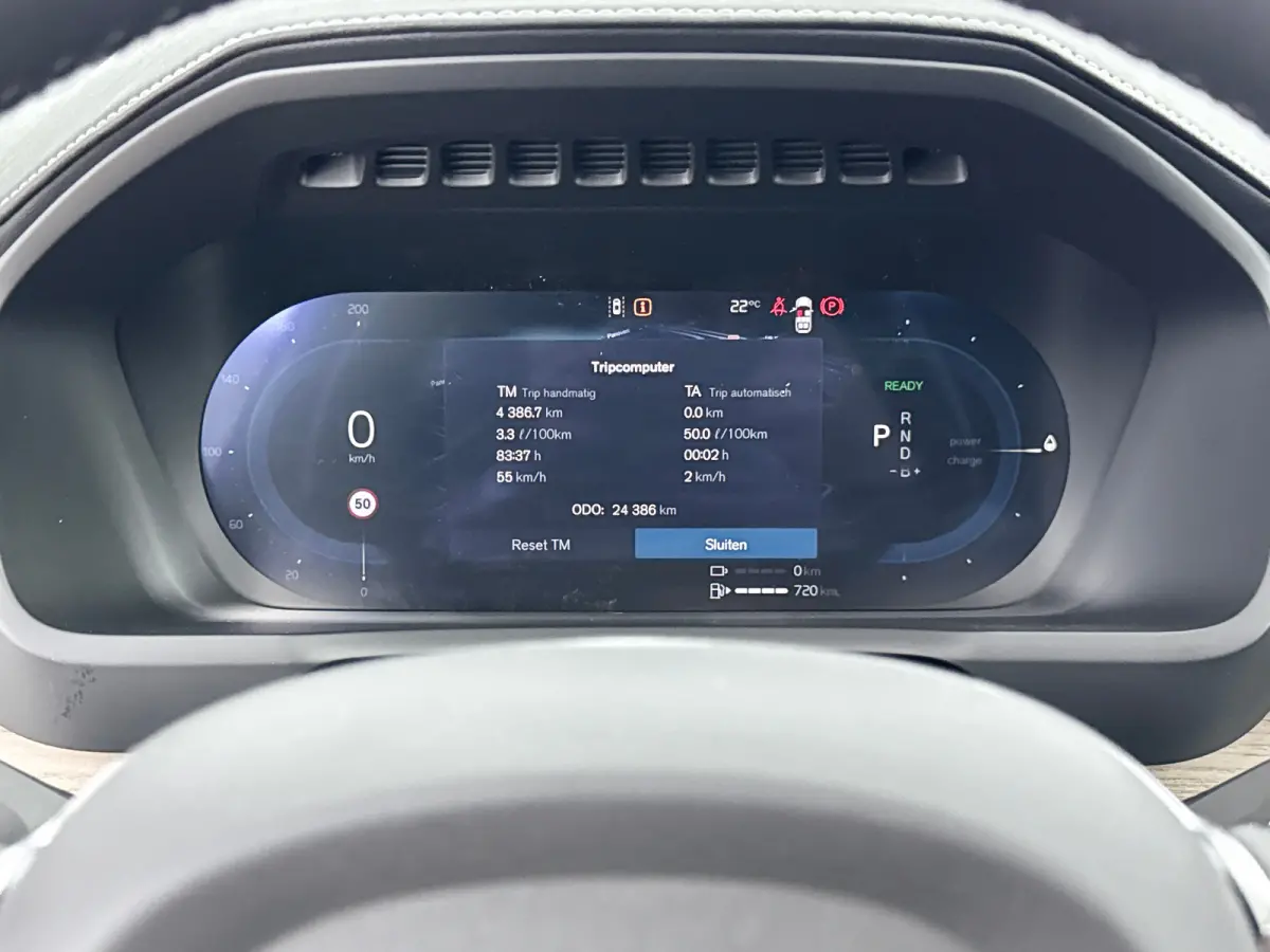 T8 Ultra Bright | 21" | Luchtvering | Trekhaak | Panoramadak | Harman Kardon | 360 Camera | Elektr. verst. Stoelen | Matrix LED | Stoel/Stuur/Achterbankverwarming