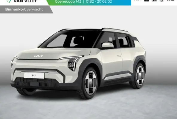 Plus 81.4 kWh