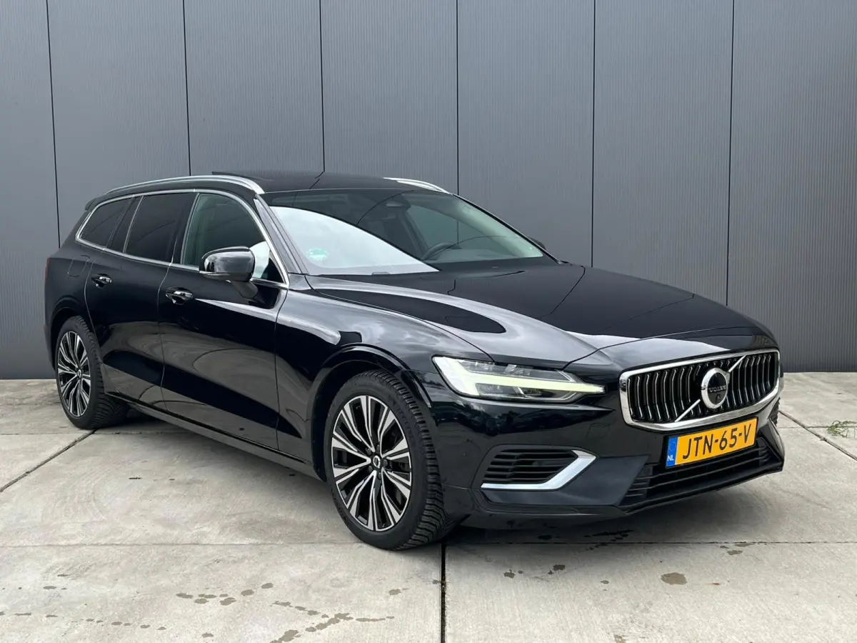 2.0 T6 Plug-in hybrid AWD Ultimate Bright Long Range | Adaptive Cruise | Harman Kardon | Memory | Panoramadak |