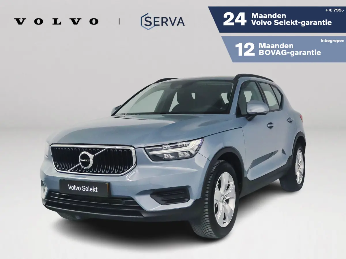 T2 Momentum Core | Park assist | Cruise control | Navigatie