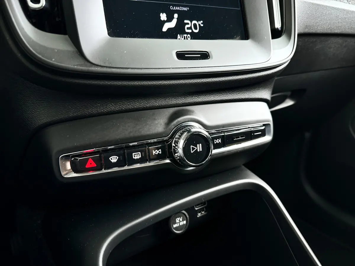 T2 Momentum Core | Park assist | Cruise control | Navigatie