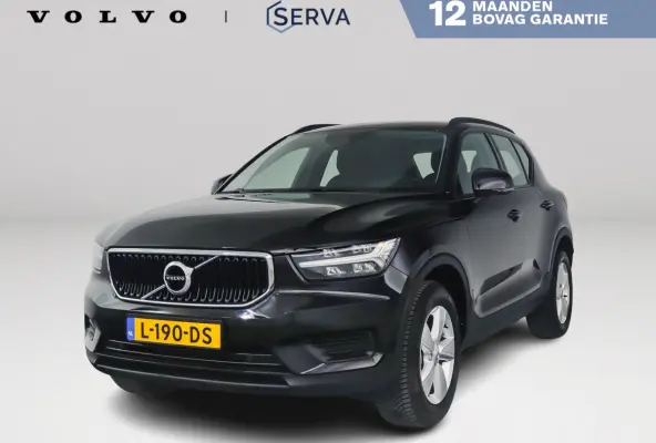 T2 Momentum Core | Parkeercamera | Stoel- en Stuurverwarming | Cruise control | Navigatie