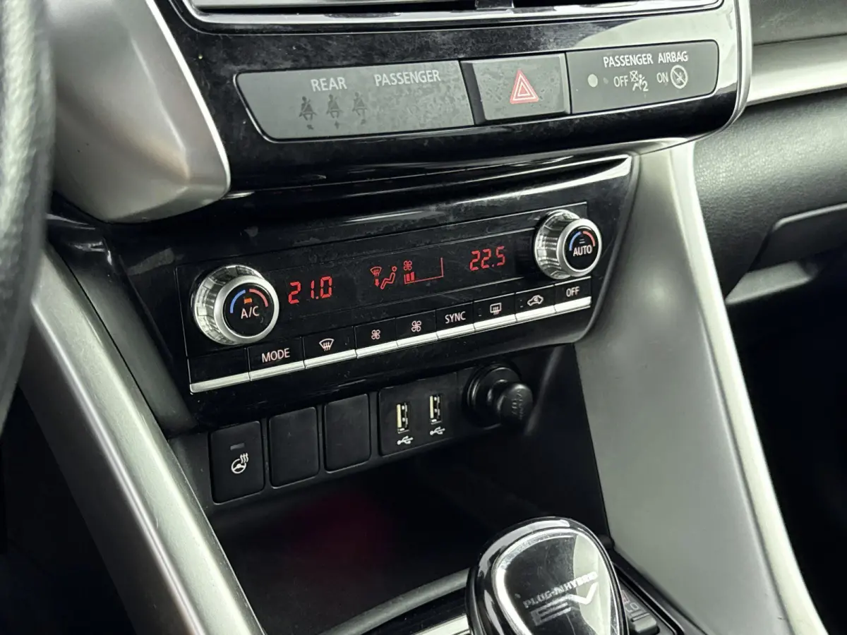188pk PHEV Automaat Executive | 1500 KG Trekvermogen| Navigatie | Camera | Stoel/Stuur Verwarming