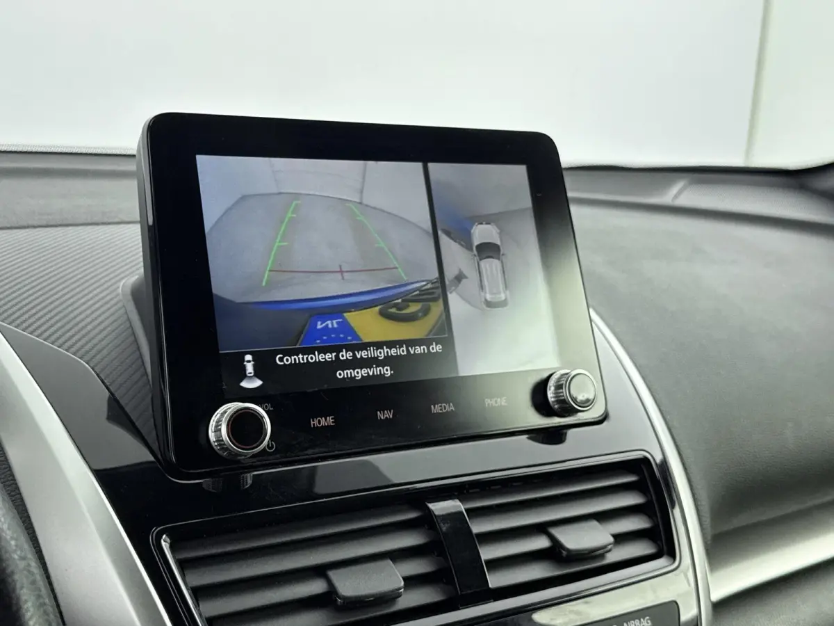 188pk PHEV Automaat Executive | 1500 KG Trekvermogen| Navigatie | Camera | Stoel/Stuur Verwarming