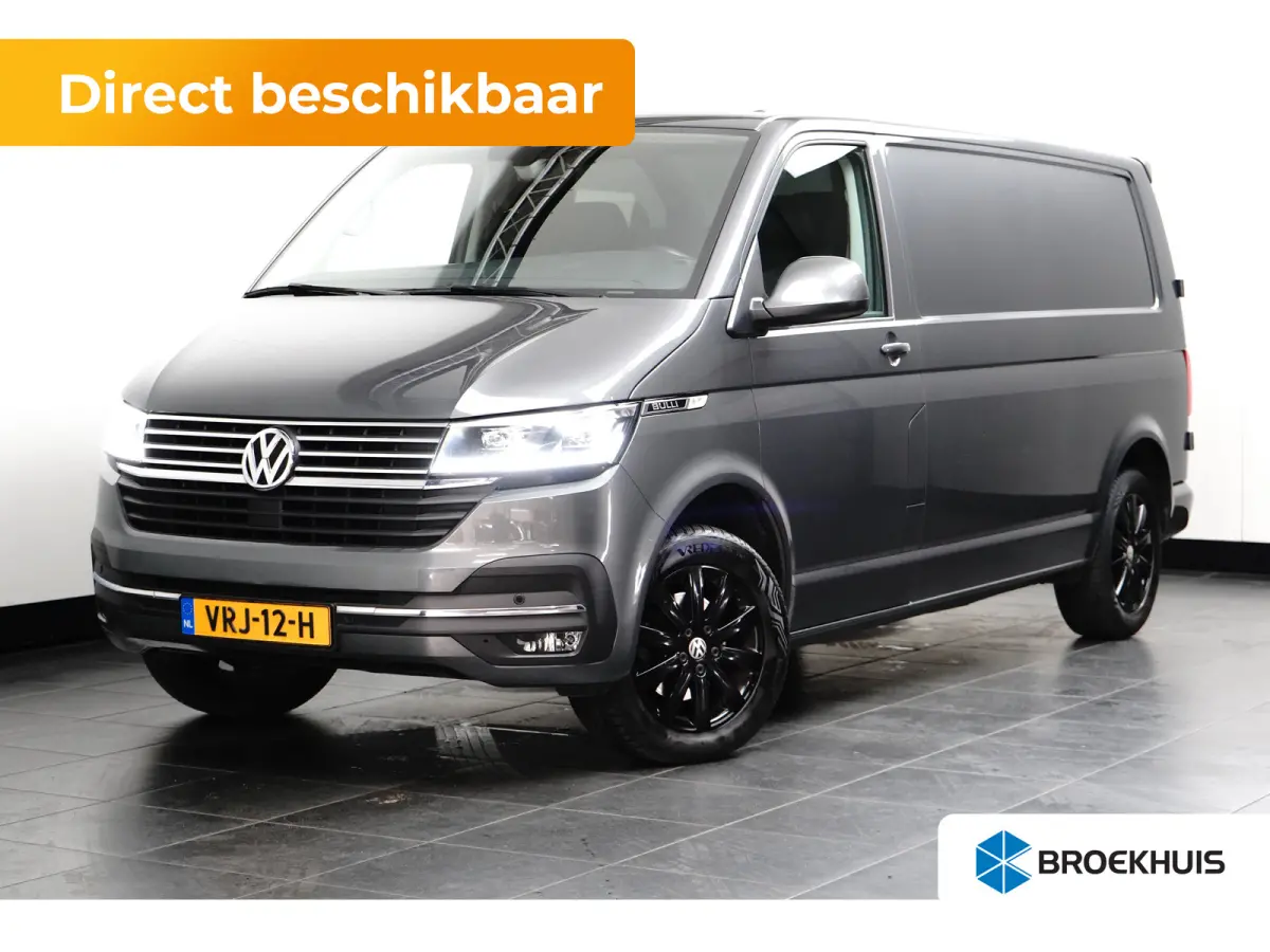 L2 Bulli 2.0 TDI 150PK DSG Automaat |Full LED| Leder | Navi | Adaptive Cruise | Camera | LM Velgen