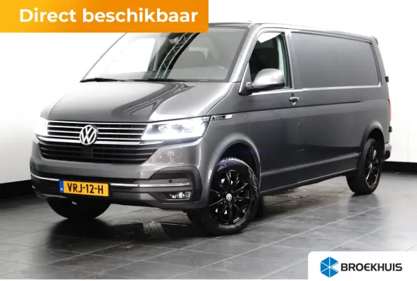 L2 Bulli 2.0 TDI 150PK DSG Automaat |Full LED| Leder | Navi | Adaptive Cruise | Camera | LM Velgen