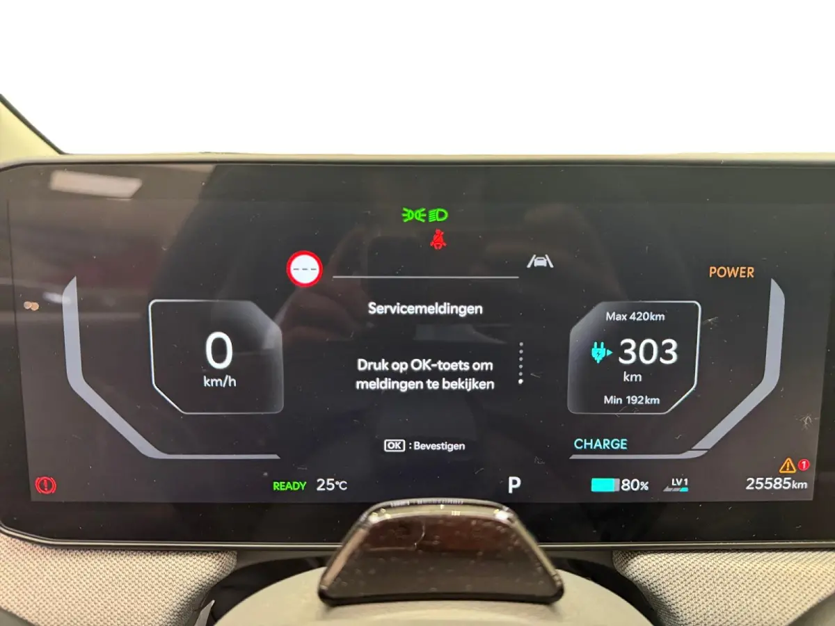 Plus Advanced 58.3 kWh Schuifdak | Climate control | Stoel + stuurverwarming | PDC voor en achter | ACC