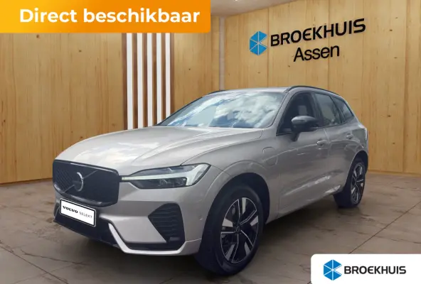 2.0 T6 Plug-in hybrid AWD Plus Dark | BLIS | Stoel + Stuur verwarming| Harman kardon | Trekhaak | Keyless entry / start | Camera |