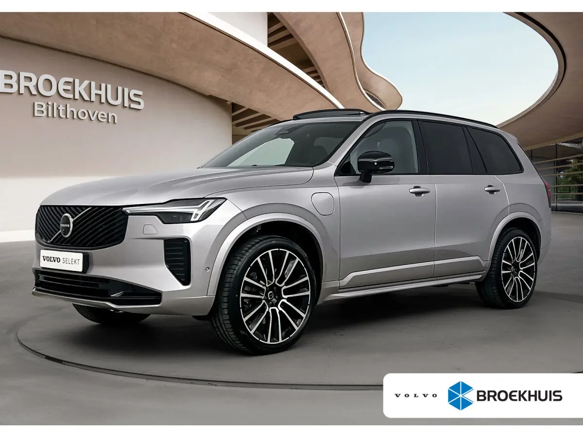 T8 Exclusive edition Dark | Trekhaak | Charcoal Hemelbekleding | Gelamineerde zijruiten | Sierpaneel geblokt aluminium | Luchtvering | Stoelventilatie / Massage | 22 inch LM |