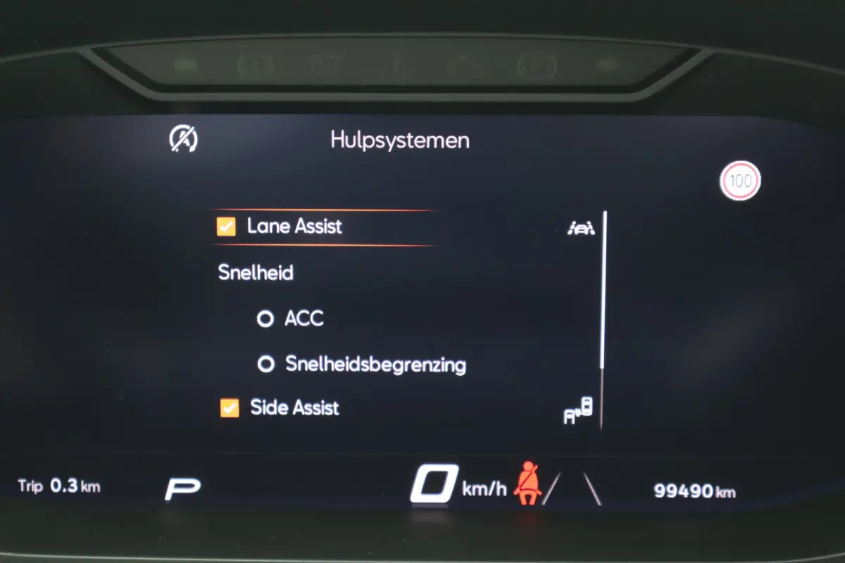 1.5 TSI FR DGS 7pers. VOL! VIRTUAL l PANO l 360 l BEATS l KEYLESS l ASSISTENTIE l DCC l TREKHAAK l ORG.NL l DEALER OH