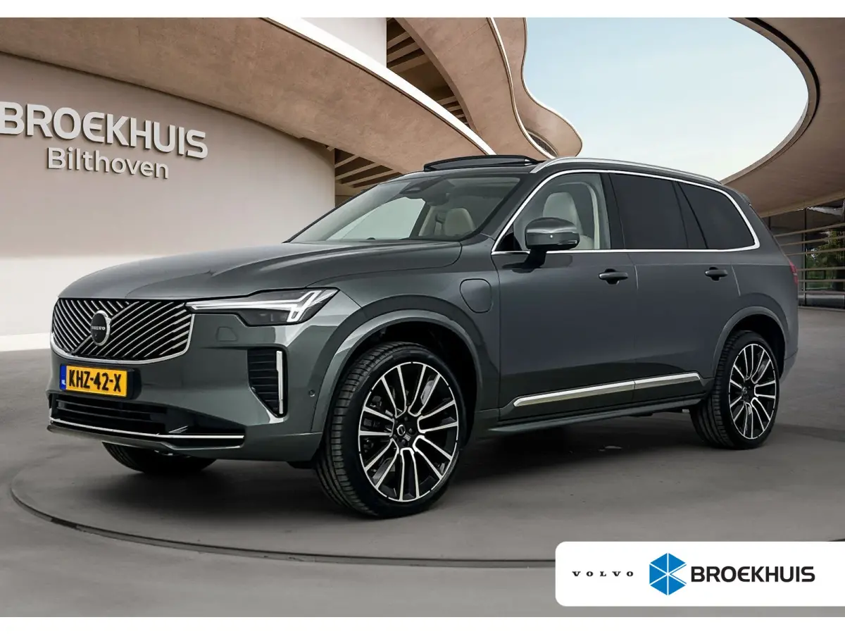 T8 Executive Edition Bright | Extra getint glas | Gelamineerde zijruiten | Blond interieur | Luchtvering | Stoelventilatie / Massage / verwarming |