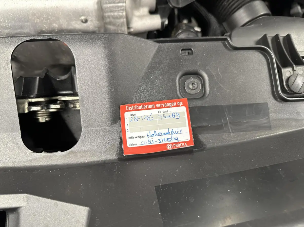 1.2 PureTech Allure Pack AUTOMAAT CAMERA ECC CRUISE LM NAVI CARPLAY.