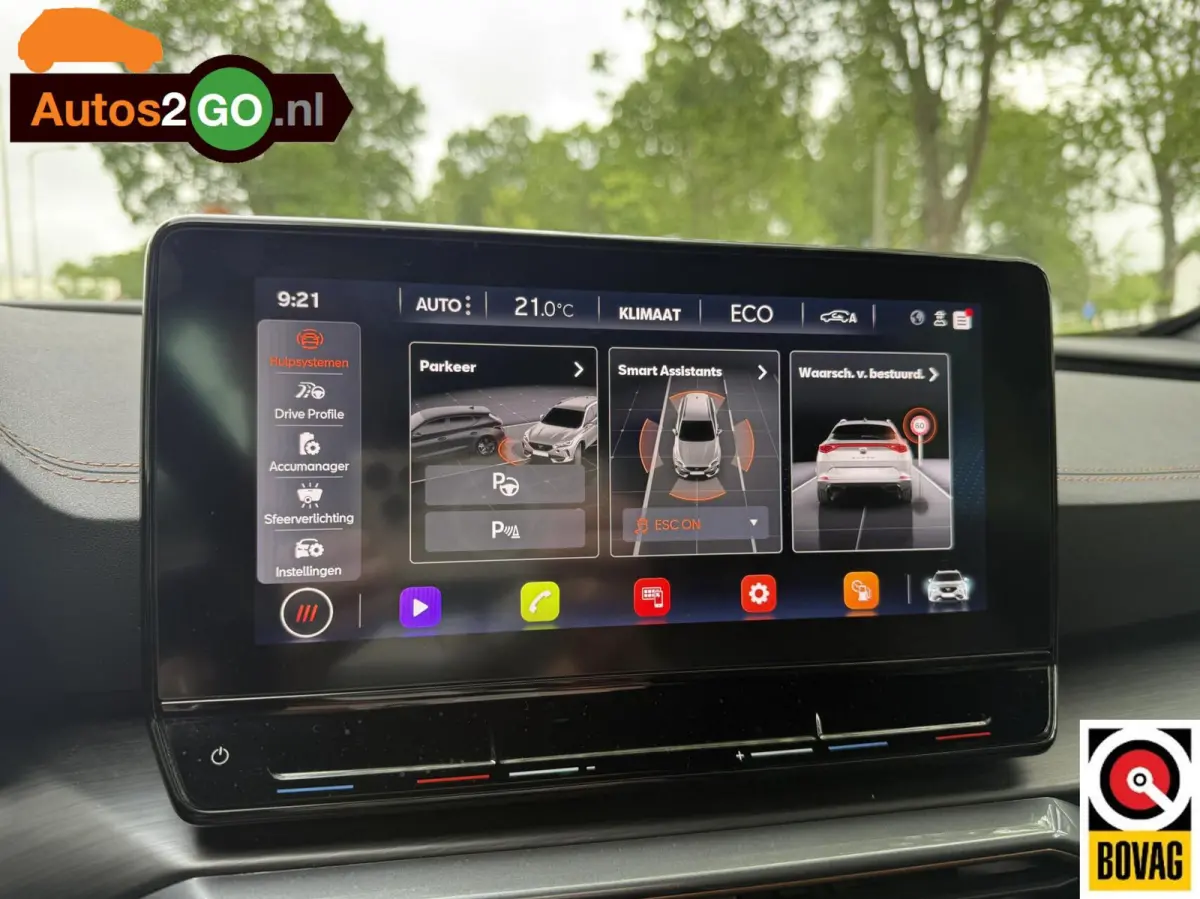 1.4 TSI e-Hybrid Essential
