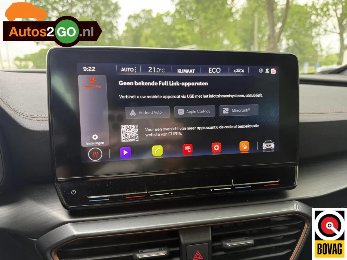 1.4 TSI e-Hybrid Essential
