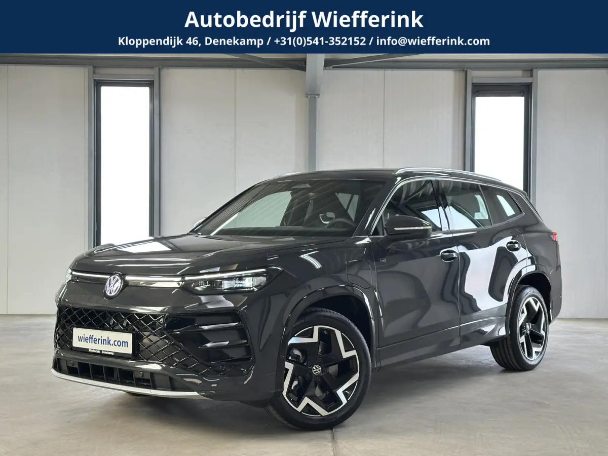1.5 eHybrid R-Line | Trekhaak-pakket | Navigatie-pakket | Stoel- & stuurverwarming