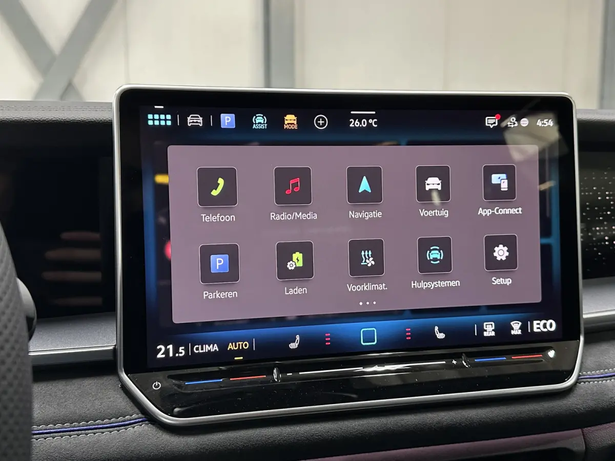 1.5 eHybrid R-Line | Trekhaak-pakket | Navigatie-pakket | Stoel- & stuurverwarming