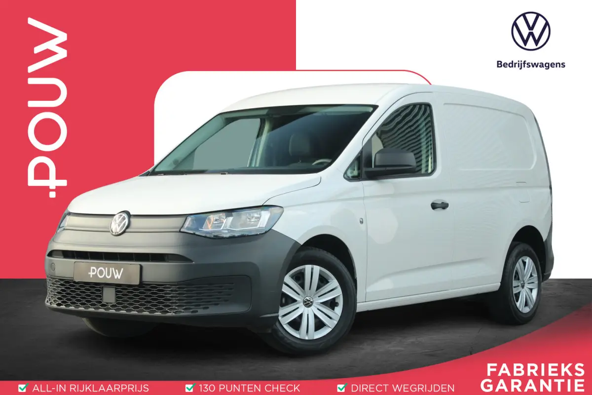 2.0 TDI 75pk Trend | Airco | Fabrieksgarantie