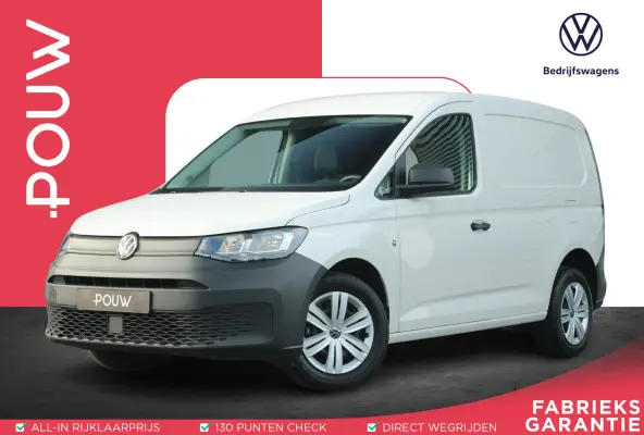 2.0 TDI 75pk Trend | Airco | Fabrieksgarantie