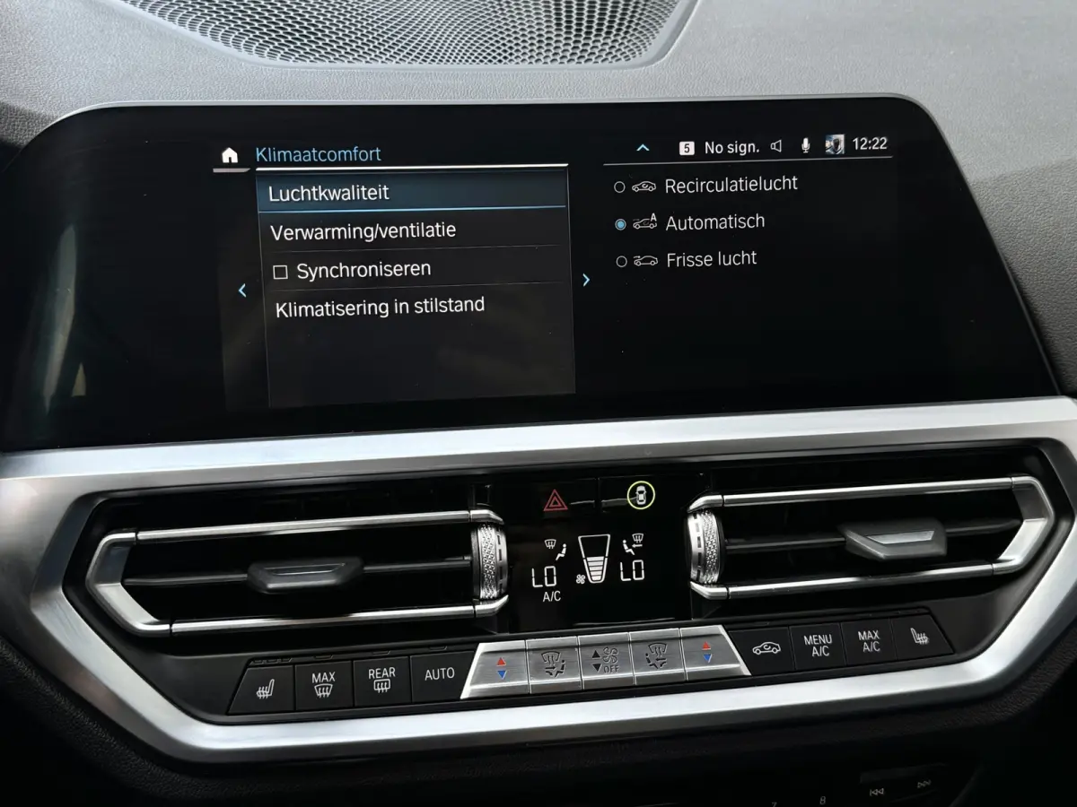 330e xDrive | Laser | Trekhaak | Head Up | 360 | Sfeerverlichting | Dodehoek | 1e eigenaar
