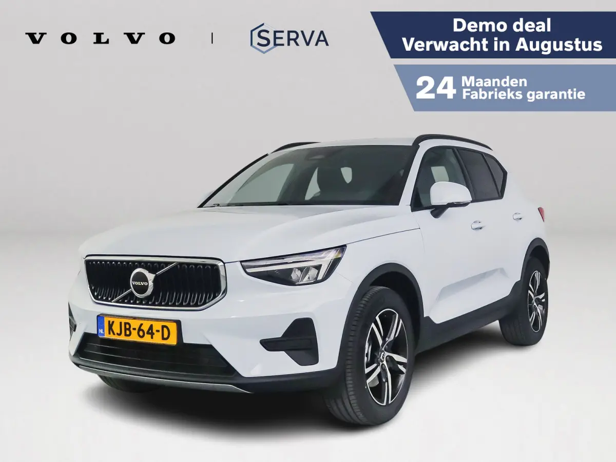 B4 Business Edition | Parkeercamera | Harman Kardon | Stoel- en Stuurverwarming