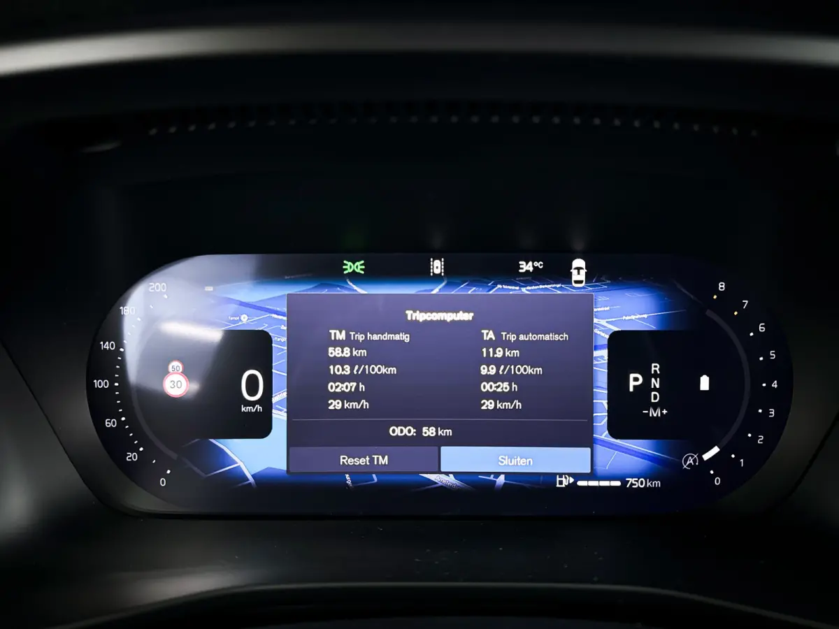 B4 Business Edition | Parkeercamera | Harman Kardon | Stoel- en Stuurverwarming