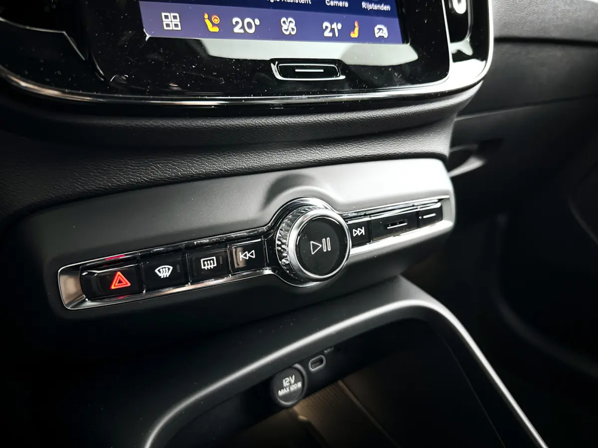 B4 Business Edition | Parkeercamera | Harman Kardon | Stoel- en Stuurverwarming