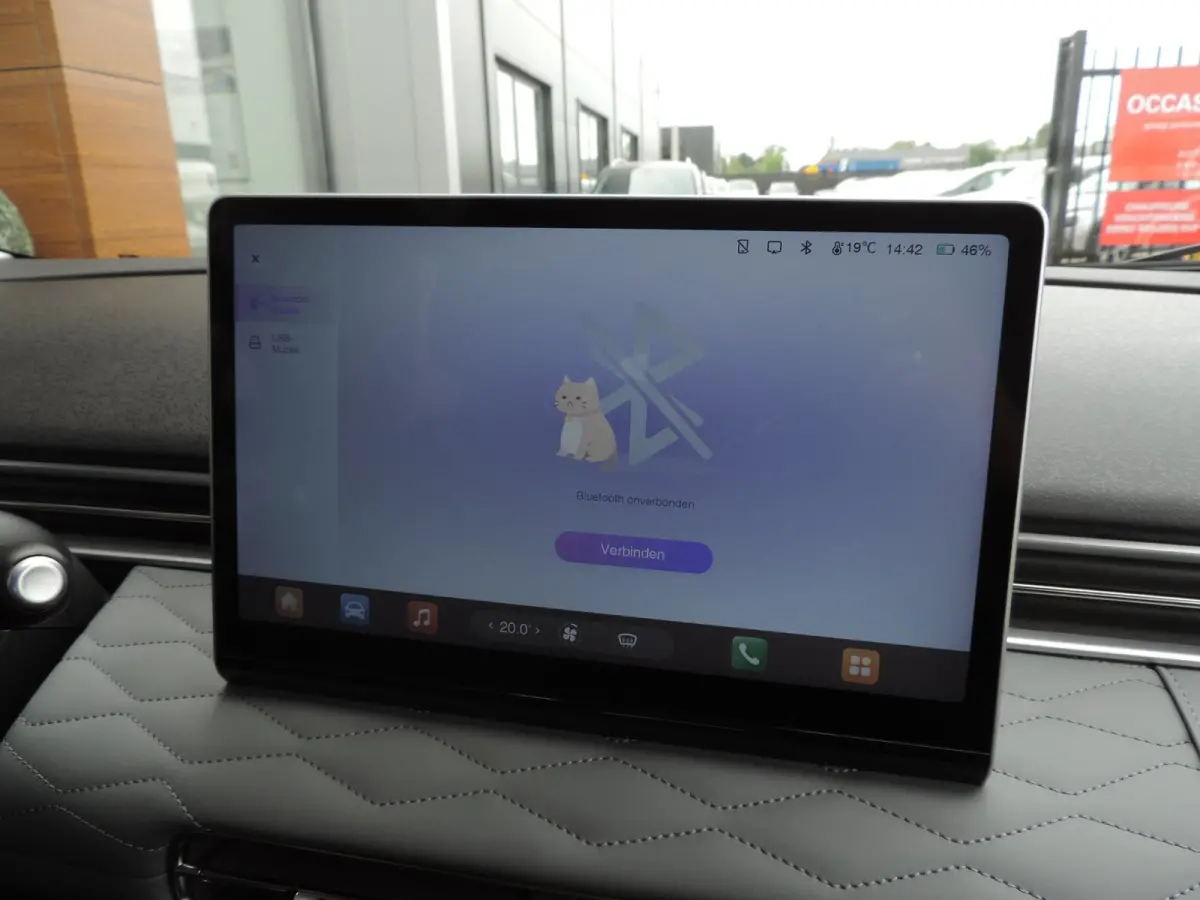 Launch Ed. 42 kWh 15.000km | 1e Eig | NLauto | Stoelverw/koeling | Ad.cruise | Leer | LED kopl | CarPlay | Camera|17”