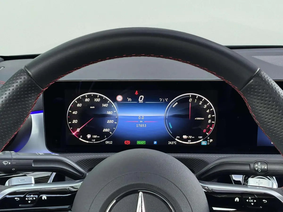Coupé 250 e Star Edition AMG Line | Panorama dak