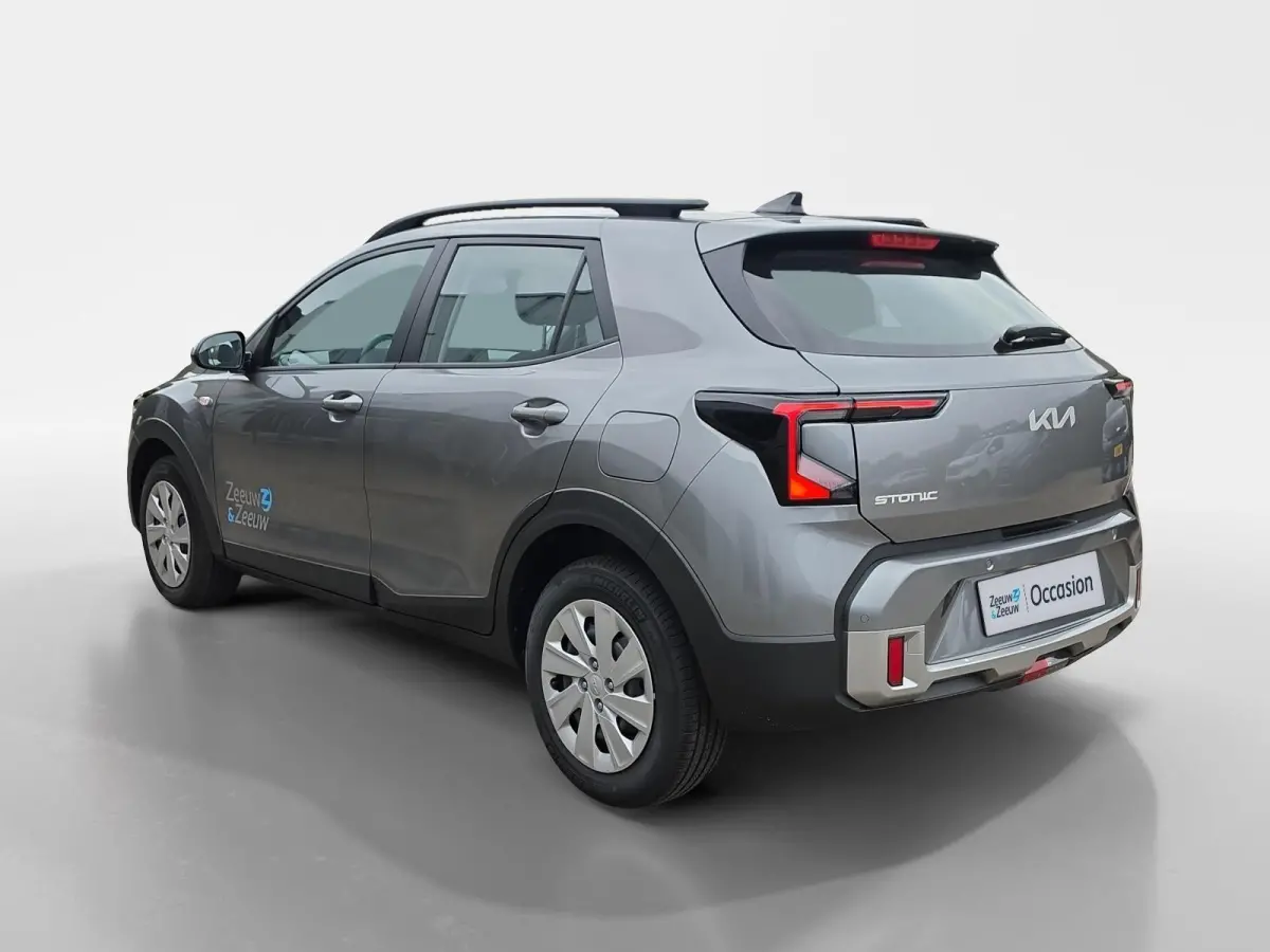 1.0 T-GDi MHEV DynamicLine | Navigatie | Cruise control | Stoel+ Stuur verwarming | Demo
