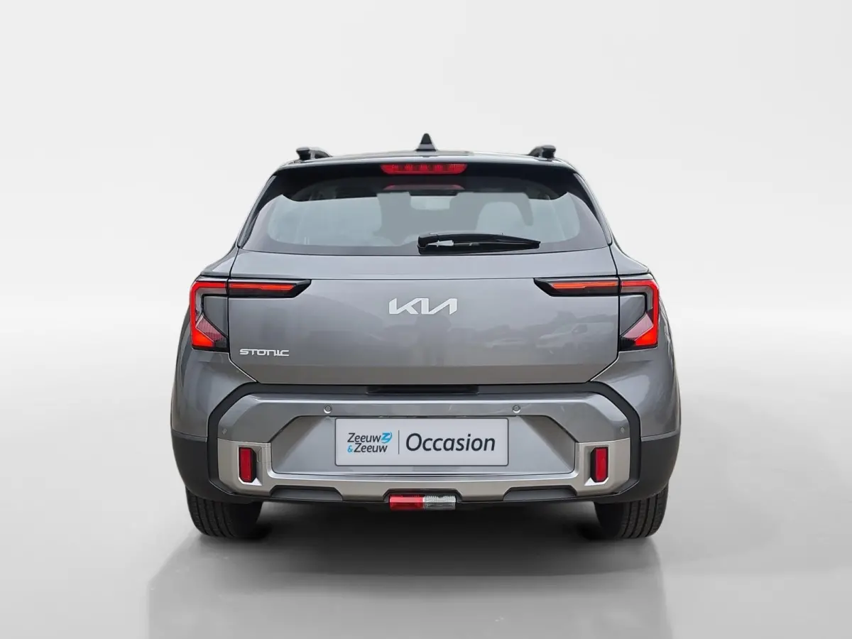 1.0 T-GDi MHEV DynamicLine | Navigatie | Cruise control | Stoel+ Stuur verwarming | Demo