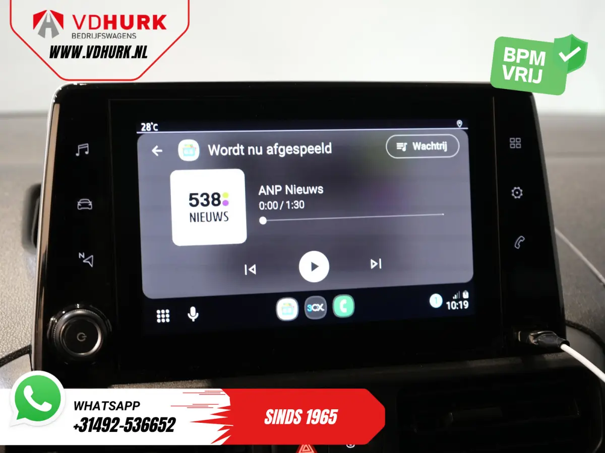 1.5 130 pk Aut. Carplay/ 3Pers./ Stoelverw./ Inrichting/ Camera/ Cruise/ Airco/ PDC/ Trekhaak