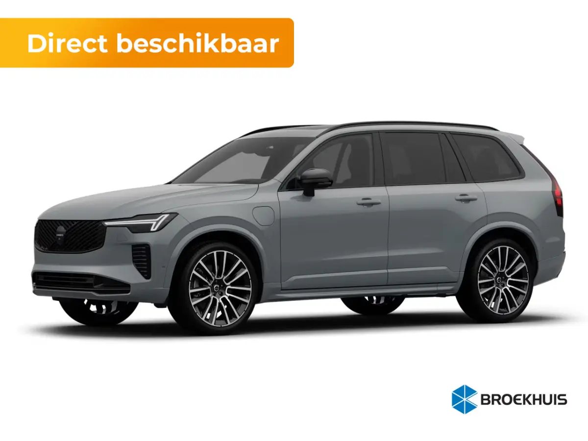 2.0 T8 Plug-in hybrid AWD Ultra Black Ed. Exec. | 2 stoelen op derde rij | Bowers & Wilkins audiosysteem | Elektrisch glazen panorama-dak