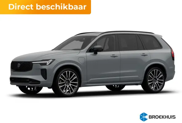2.0 T8 Plug-in hybrid AWD Ultra Black Ed. Exec. | 2 stoelen op derde rij | Bowers & Wilkins audiosysteem | Elektrisch glazen panorama-dak