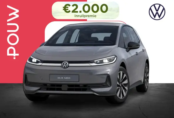 Trend 170pk 50 kWh | LMV 18'' | Cruise Control Adaptief