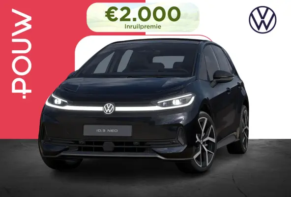 Style 231pk 79 kWh | Stoelmassage | Steunhaak