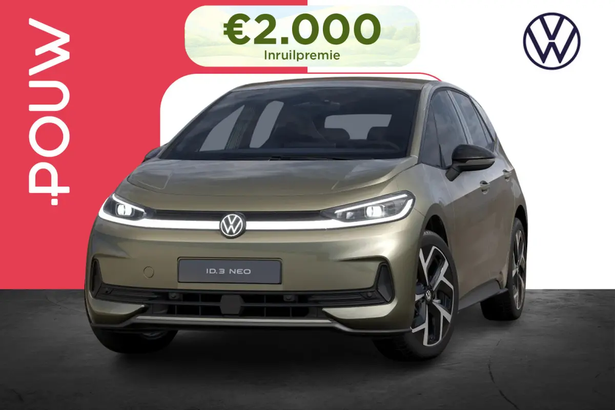 Style 58 kWh | LMV 19'' | Extra Getint Glas