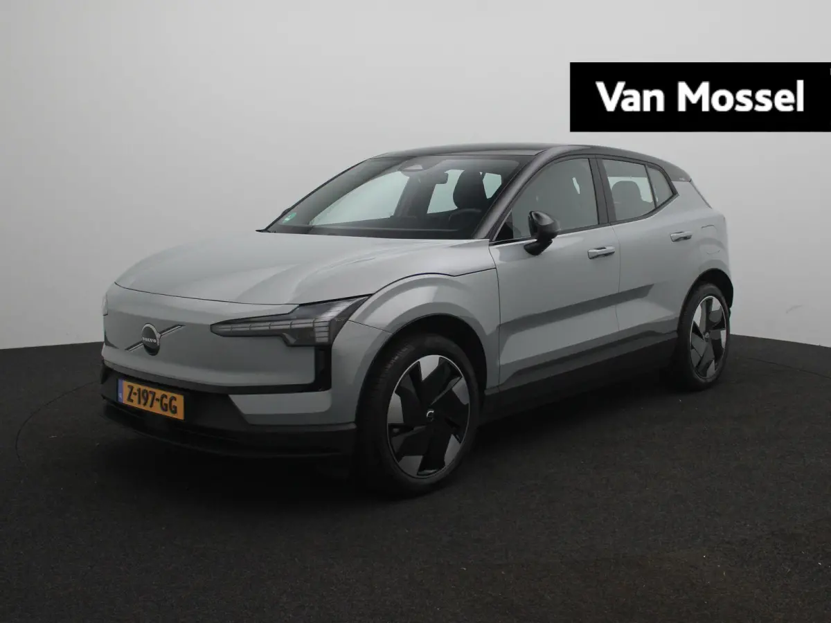 Single Motor Extended Range Plus 69 kWh | Apple Carplay/Android Auto | Achteruitrijcamera | Stoelverwarming |