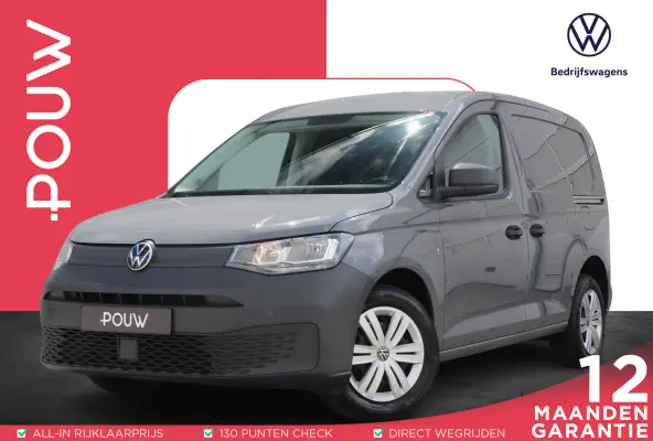 1.5 TSI 114pk DSG Comfort | App Connect Navigatie | Cruise Control | Zijschuifdeur Links + Rechts | Airco