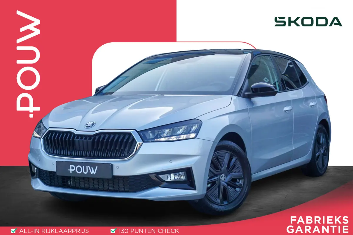 1.0 TSI 95pk Business Edition | Cruise Control | Stoelverwarming | Smart Link