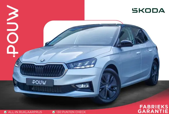 1.0 TSI 95pk Business Edition | Cruise Control | Stoelverwarming | Smart Link